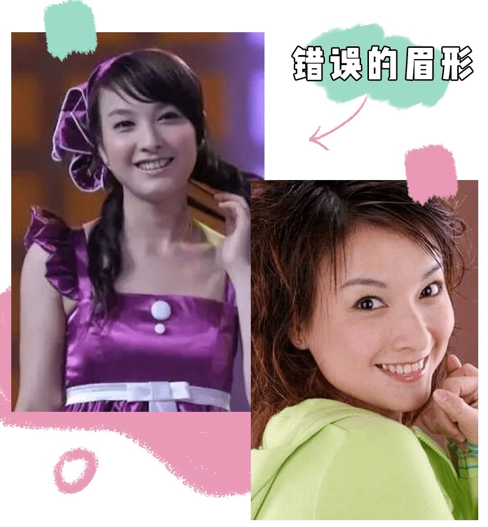 高人|吴昕究竟是被什么高人指点了？现在的她也太美了！