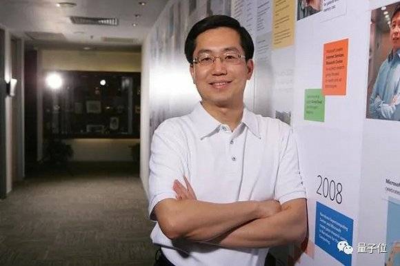 马维英|字节跳动AI掌门人生变：张一鸣亲自邀请的马维英，现在离任加入清华张亚勤团队