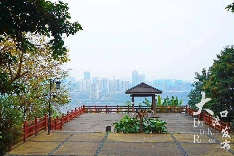大渡口临江观景的思源公园焕然一新,你想去吗?