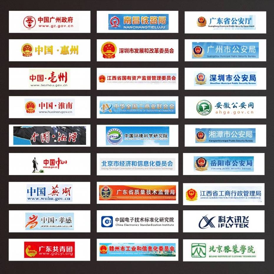 高云|祝我们的女神：品高云节日快乐