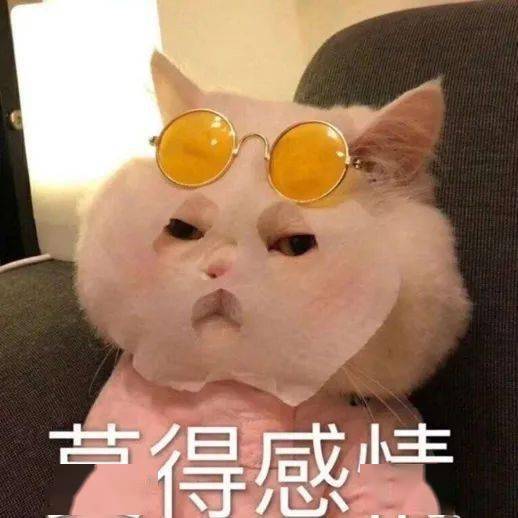 皮肤|比618还便宜 | 吃土少女们,快来使劲撸美妆大牌的羊毛!