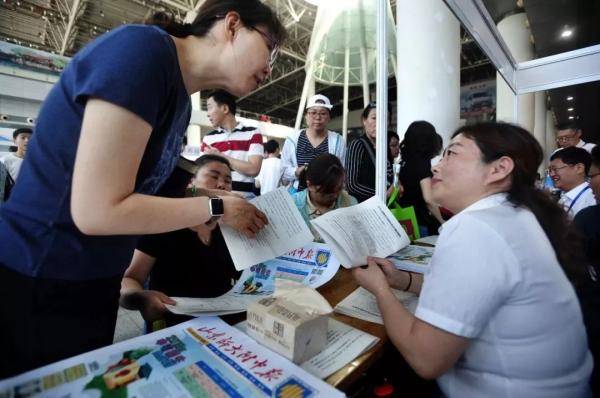 济南|@济南中考生，如何科学填报志愿？7月30日，高新会展中心找答案