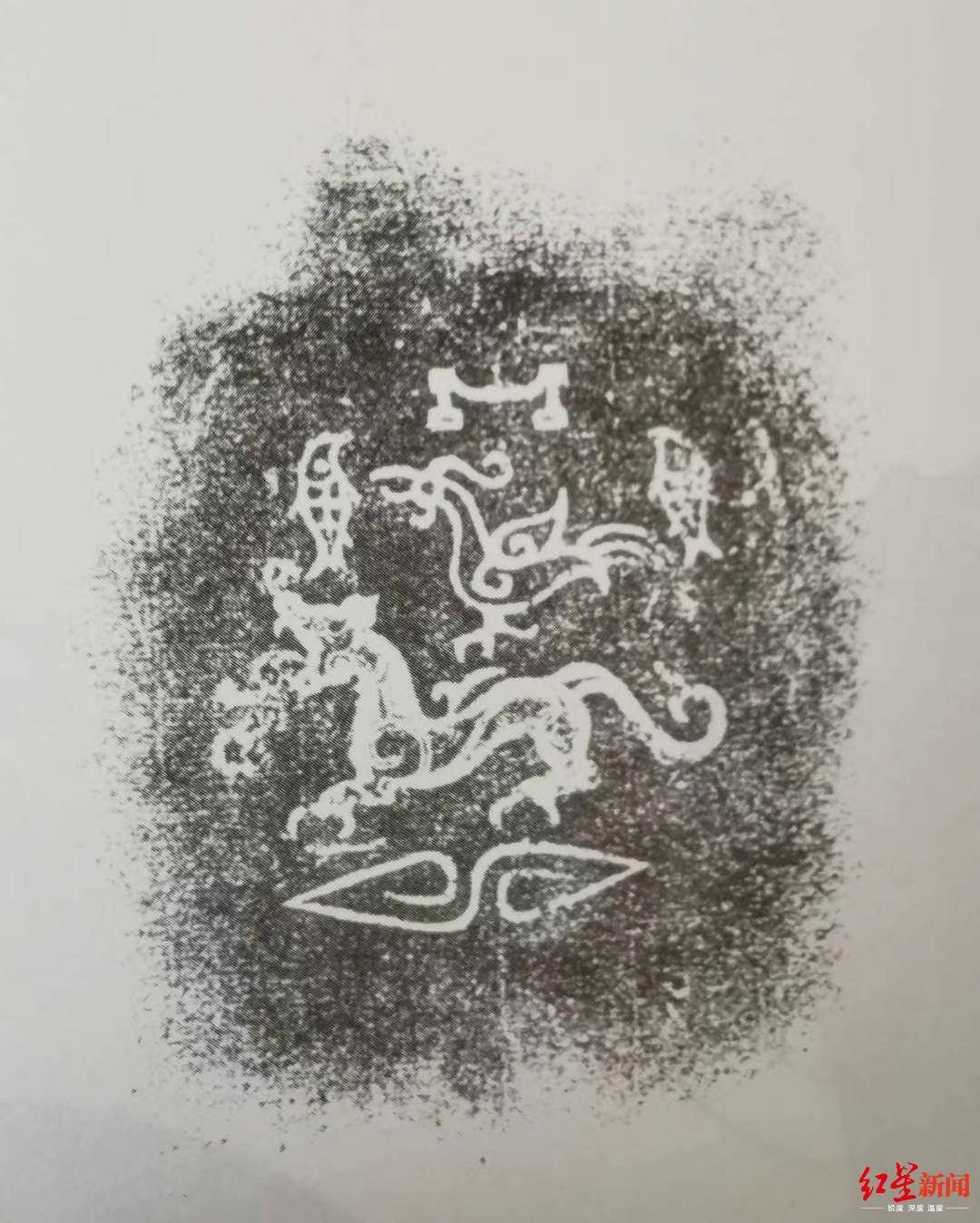 遗址|三星堆周边联合遗址学术争鸣：出土的到底是龙凤纹盘，还是虎凤纹盘？