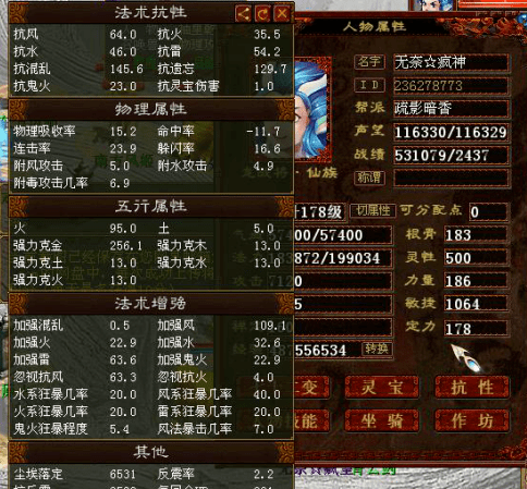 3c7ee9839ae246048c08e4e428cf6ab3.png