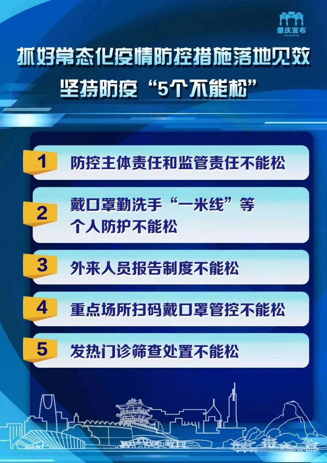 46c48c8b02ac4685800d00f76f4764ac.jpeg