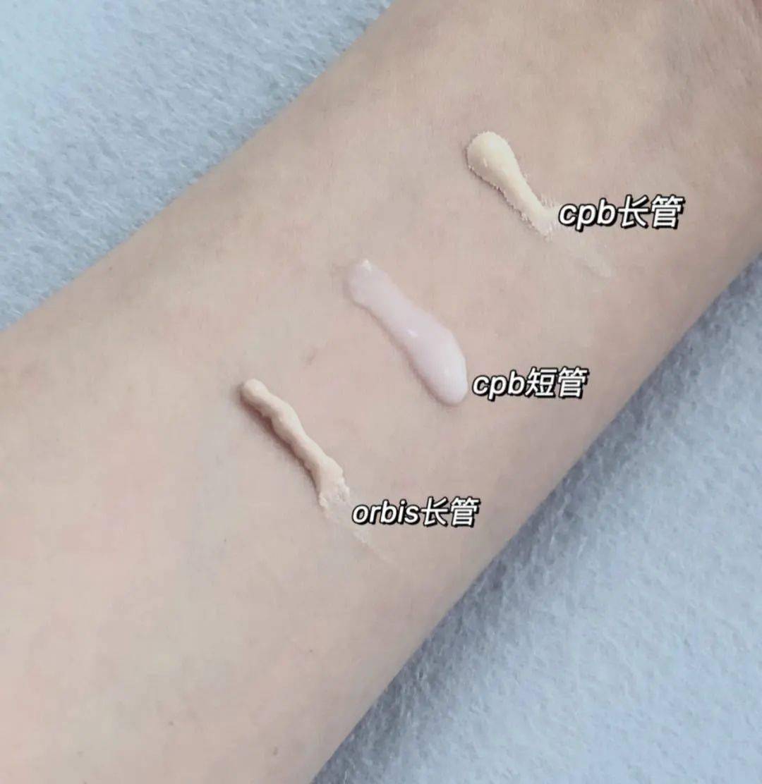 隔离|隔离只知苏菲娜？这支CPB平替才最实用