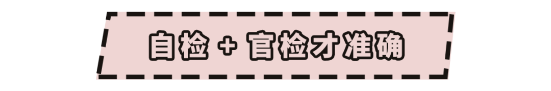 珠宝|杨杨：珠宝加荧光剂，戴久了毁容？业内潜规则，被我揭露了…