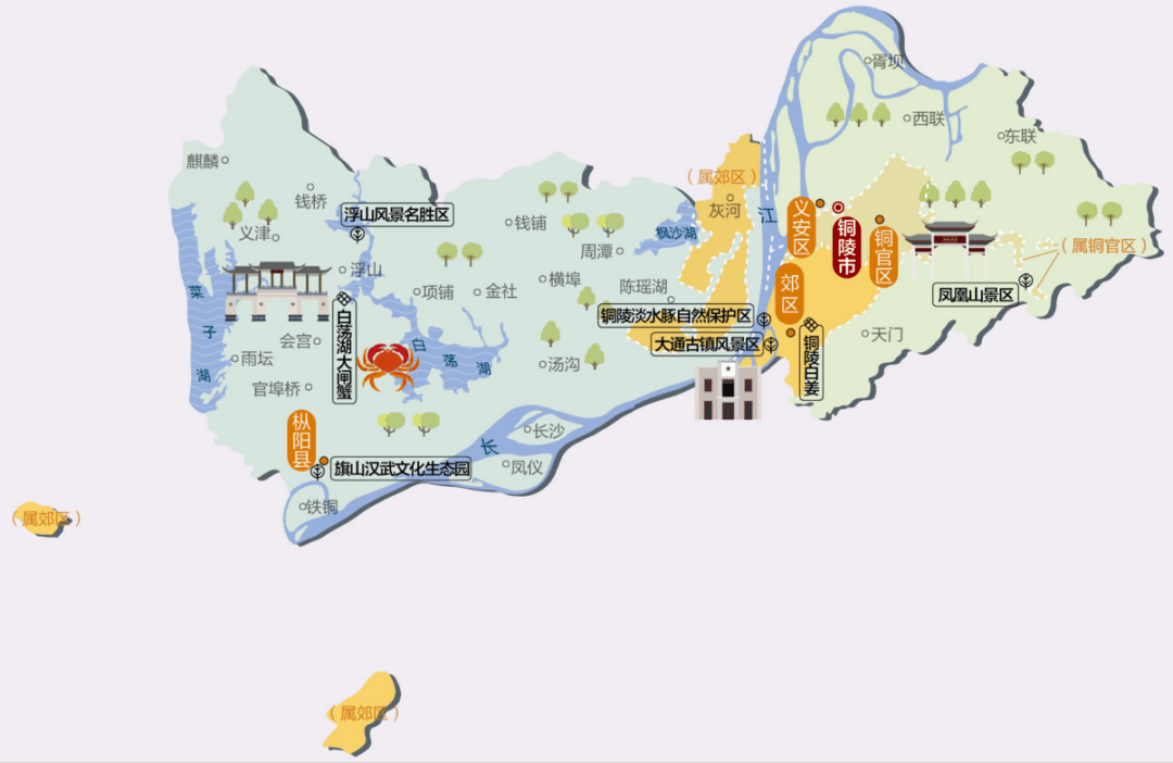 铜陵市人口_经济增速全省第一,与广州深圳入选 科创中国 ,铜陵大有可为(2)