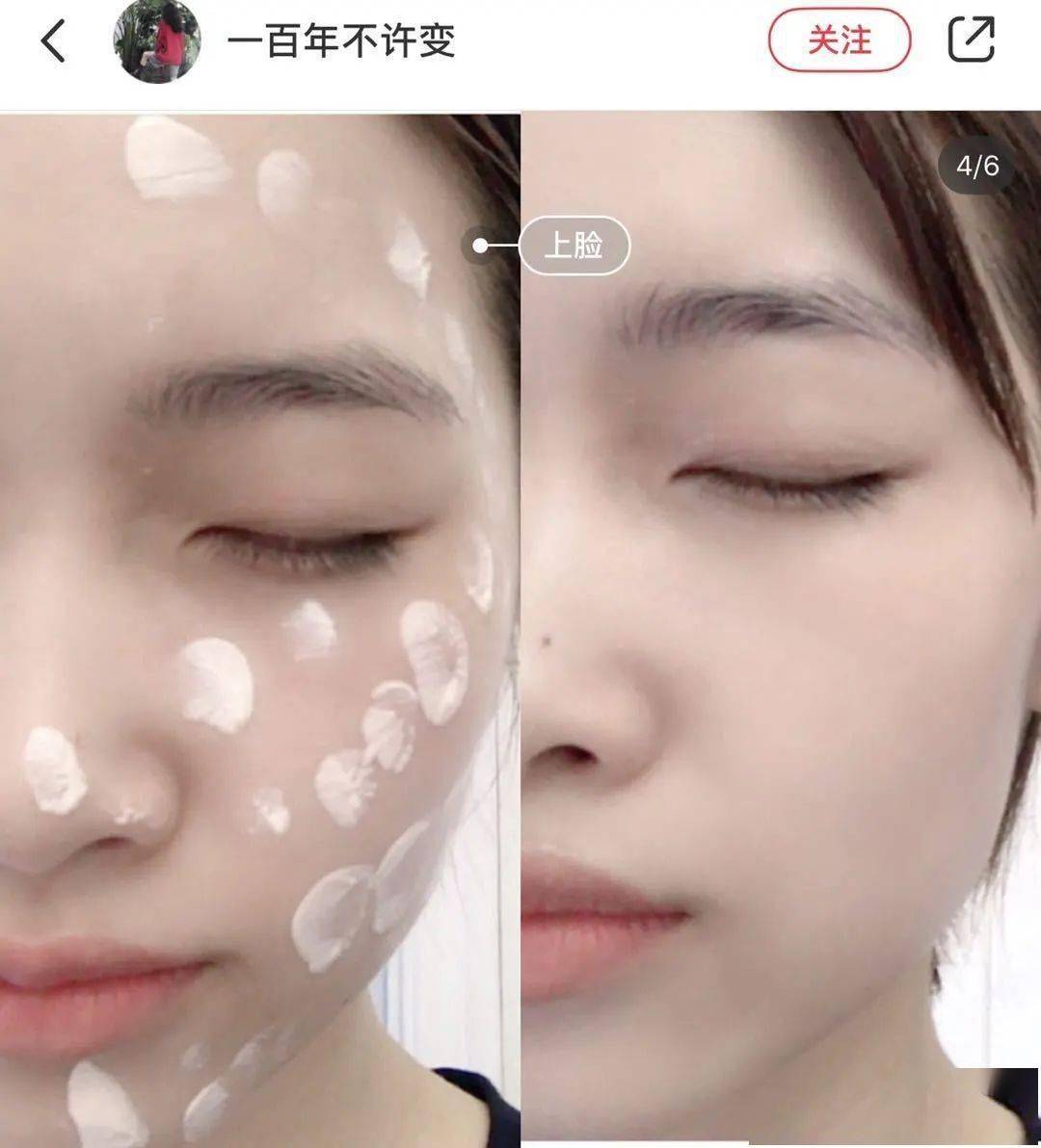 隔离|隔离只知苏菲娜？这支CPB平替才最实用