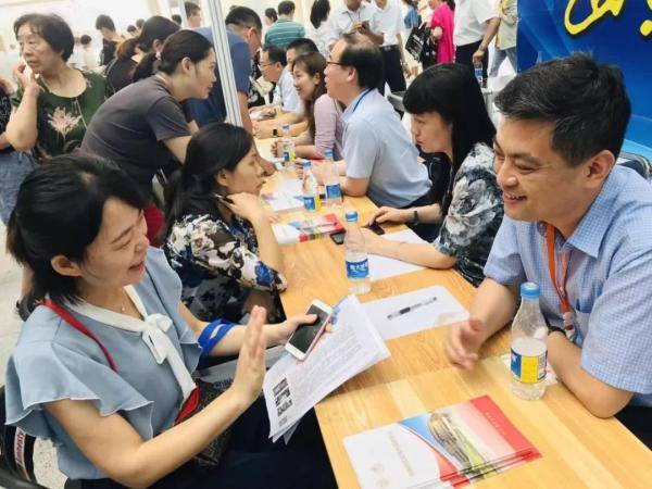 济南|@济南中考生，如何科学填报志愿？7月30日，高新会展中心找答案