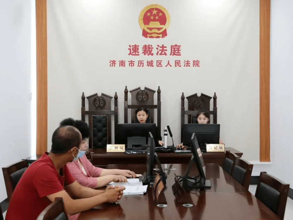 胡某某|未尽到抚养义务 济南历城区法院当庭宣判变更两个孩子抚养人
