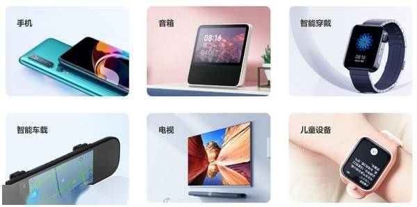 亮屏|快试试你的小爱同学会跳舞吗？对手机喊“跳个舞”就行