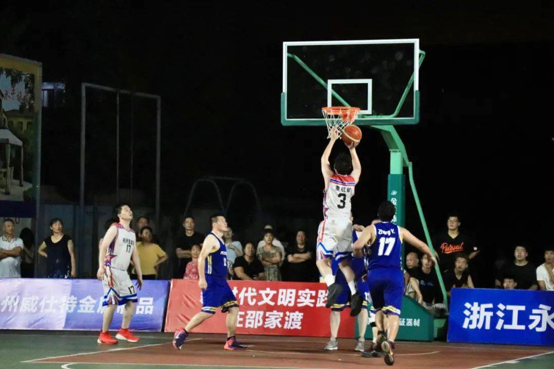 “星空官网”
直播预告丨2020邵家渡街道“永丰旅艺杯”首届篮球联赛决赛(图2)