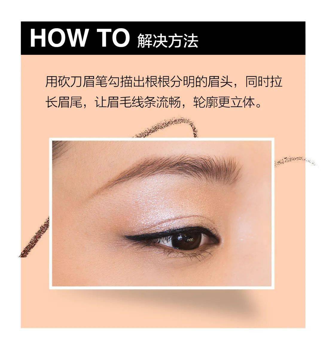 魔都|装妆样子 | 启动冷艳模式，「魔都A姐」横空出世！