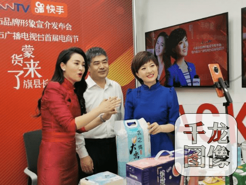 直播|直播行业招聘同比增134.5%，新业态新模式成为就业“蓄水池”