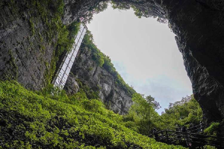 重庆武隆天生三硚 秀色醉游人