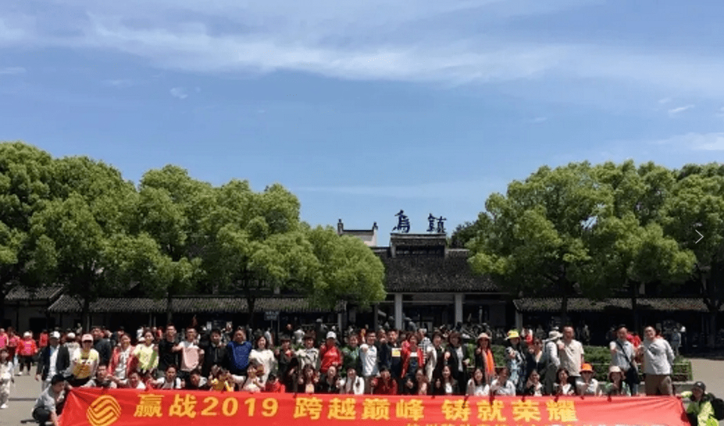 宁围街道经济总量_萧山区宁围街道示意图(3)