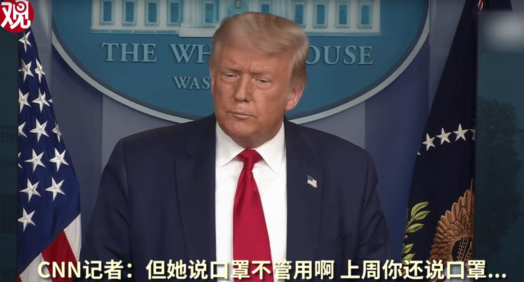 CNN記者連番追問，他扭頭就走 國際 第3張