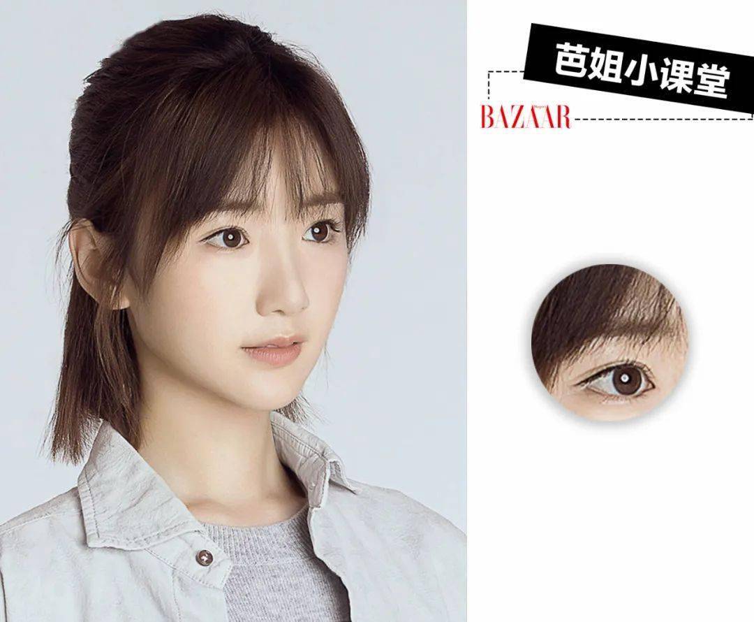 钟晓芹|都是三十而已，怎么就她先苦尽甘来了？