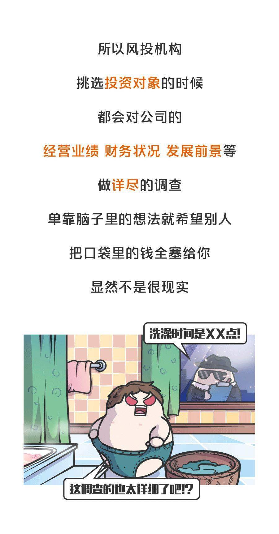 df11c1d3b8614ff1bd5043dde52e199d.jpeg