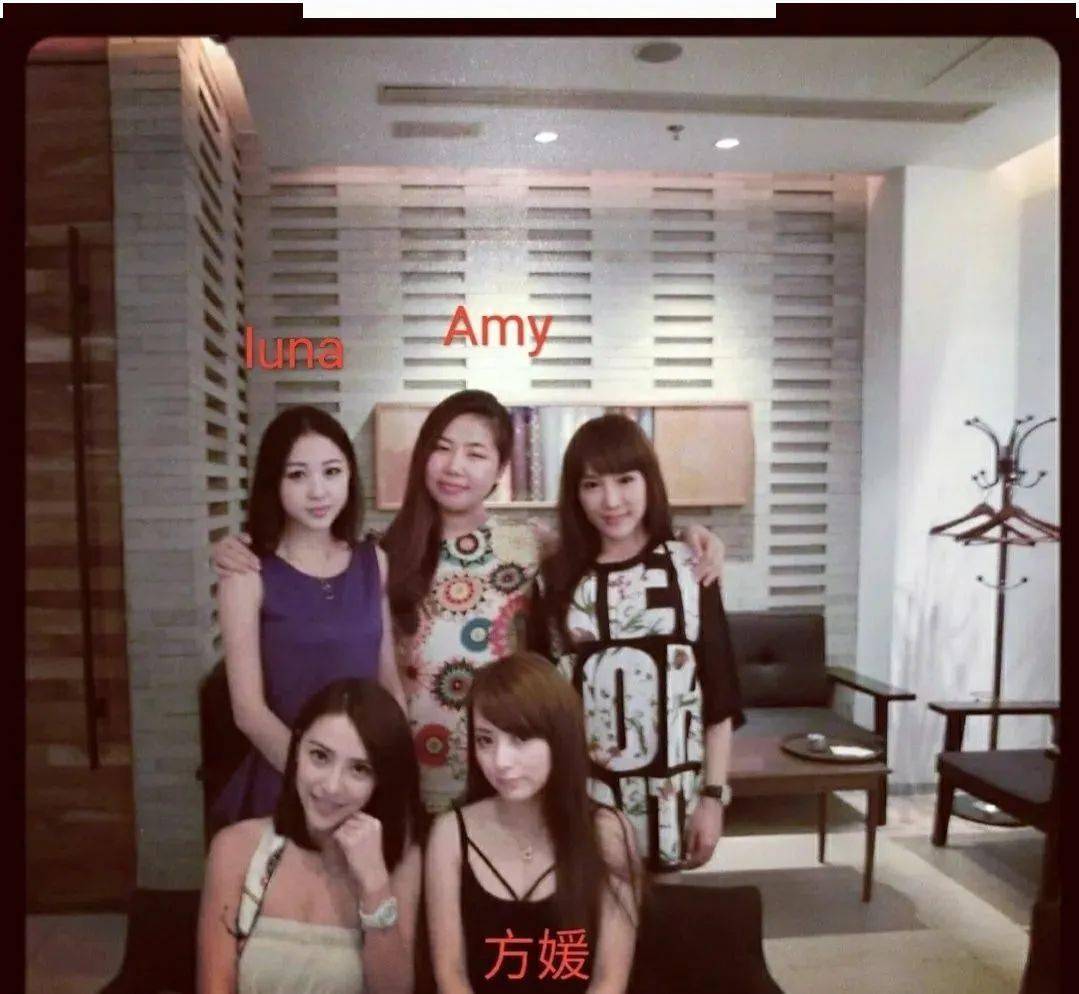 Amy|潘玮柏女友身份被扒！背后黑料竟这么多？还坑了天王嫂？！