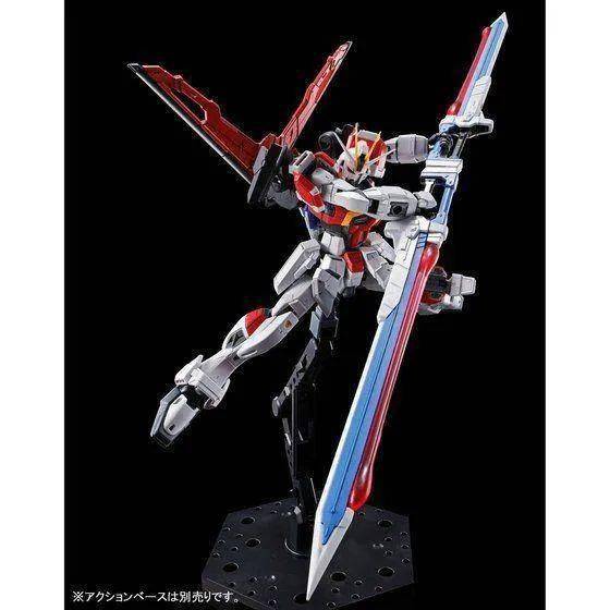 新品限定rg1144剑装脉冲高达