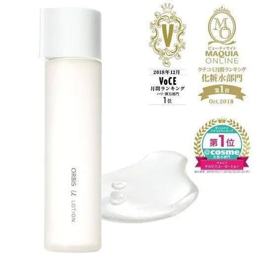 肌肤|畅销600万瓶、李佳琦推荐的爽肤水，真的值得入手吗？