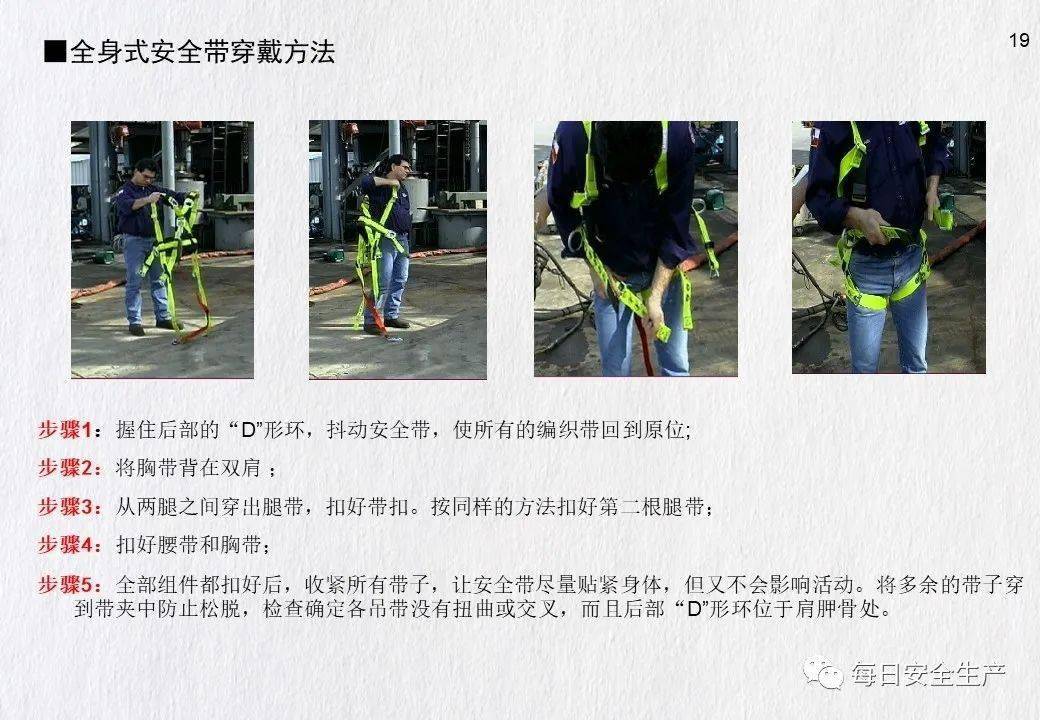 青岛发生一起事故致1人死亡!暂停建设/施工/监理单位、项目经理/总监招投标资格!