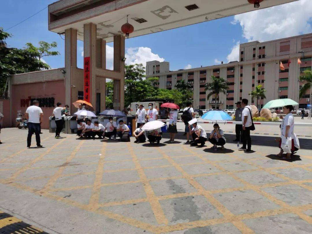 讨债|华为供应商资格没了，这家公司被围堵讨债！供货商：负责人说大不了破产