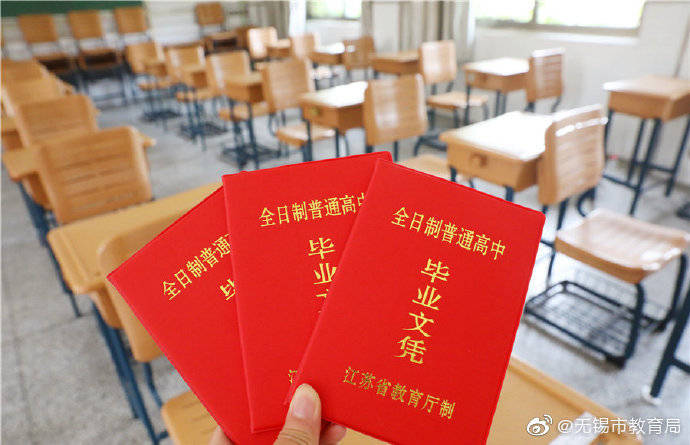 校园|带着毕业证书看校园