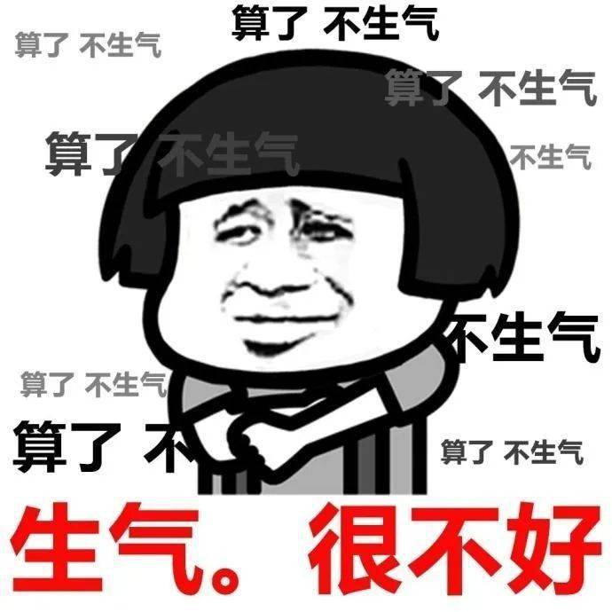 小伙子:点背不能赖社会?