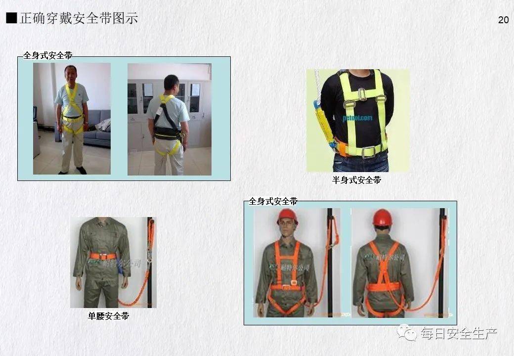 青岛发生一起事故致1人死亡!暂停建设/施工/监理单位、项目经理/总监招投标资格!