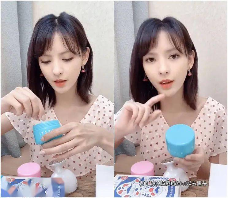 祛痘|30秒get医美“刷酸” ，从此和痘痘大毛孔形同陌路！