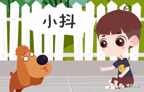 5f35cb2eec424a8d95030a2cc8d36cbe.png