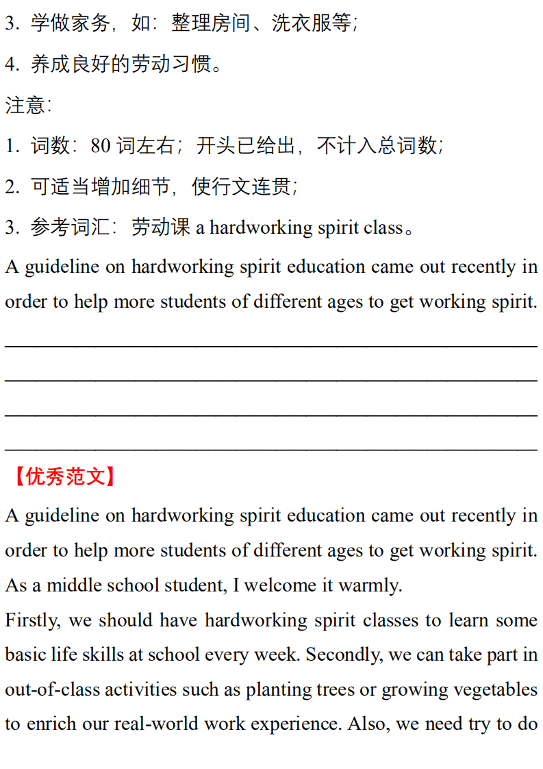 64e0e7d6d8c8400786c96b83ae6f14db.png