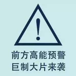 如坐什么什么成语大全_可什么可成语大全图片