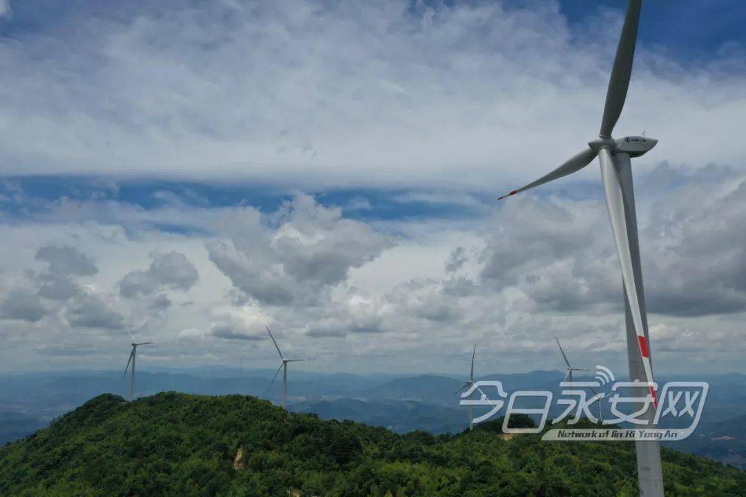 半岛体育app三峡新能源永安贡川风电场首批风电机组正式并网发电(图4)