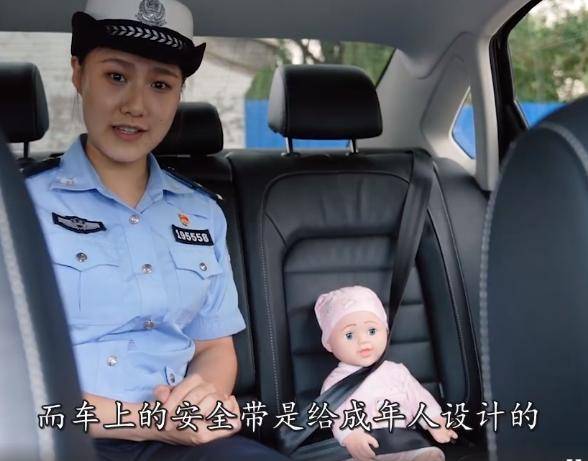 保护|有人在伤害你的孩子！