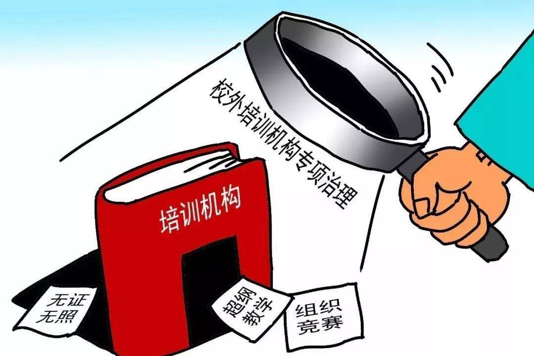 什么叫正确的教育理念 7a068dc378c649509625517215696edd.jpeg