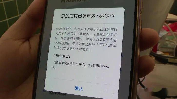 7e86daabd96a4c1c90955f4b5ef543cc.jpeg