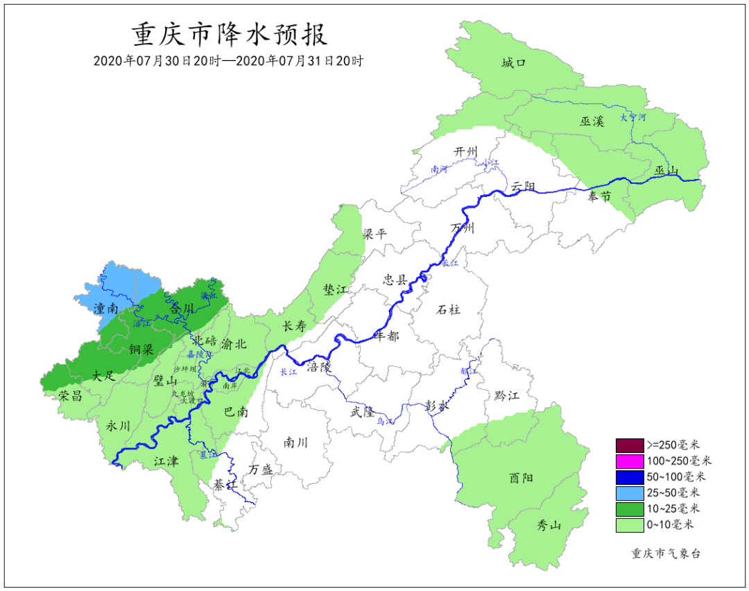 明后两天天气佛山 804af16d2dab4ae087e00b110c9870bb.png