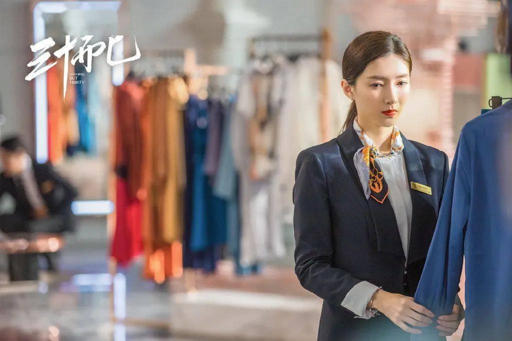 事业|手撕绿茶,打脸渣男,这部剧真是太上头了!