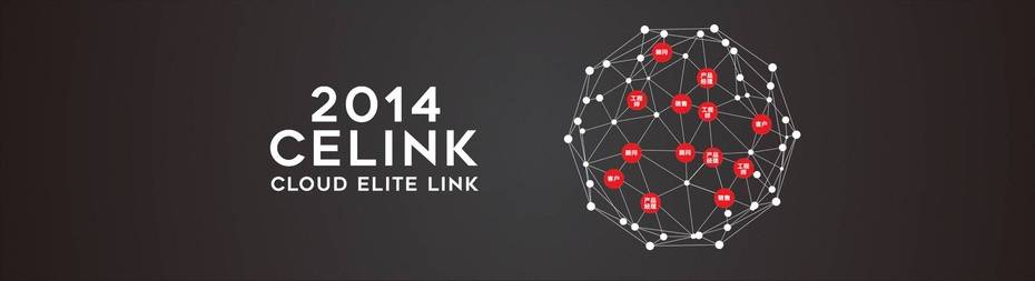 周静|周静：企业上云 不容有惑