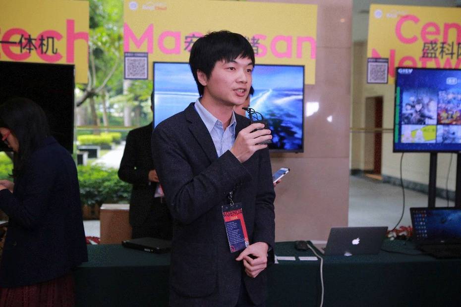 高云|不一样的发布会 不一般的品高云