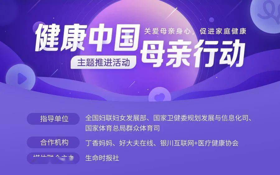 孩子默默疼了2年，妈妈才第一次带她去医院