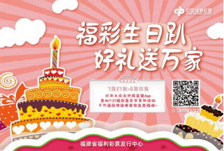 8ae336b9ac214f069a8657001a28fcf7.png