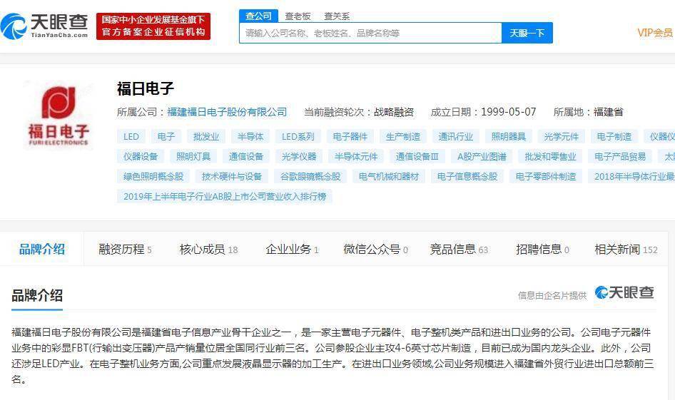 5g订单排名2020_5G订单量被反超,海外机构公布2份数据,展现出华为5G真正实