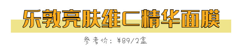 时候|脸都打肿了！这10件神仙小物回过头想想真的香…