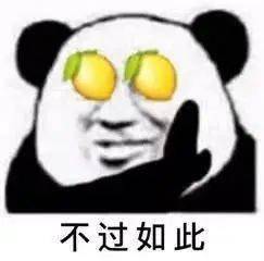 bfe3e134bed44c6d840ed0942bd5a862.jpeg
