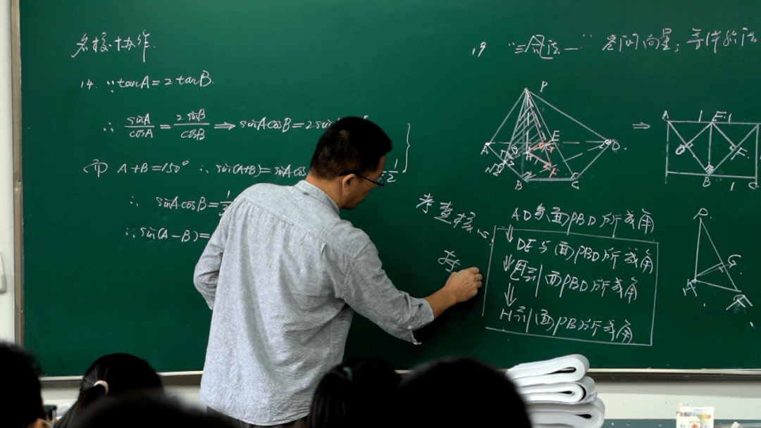 专业|还是安安稳稳选985、211院校的头部专业？实力型选手认为更重要的是这一点冲清北冷门专业